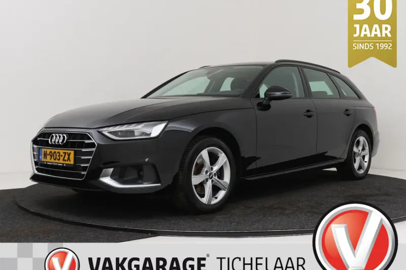 Audi A4 (2021)