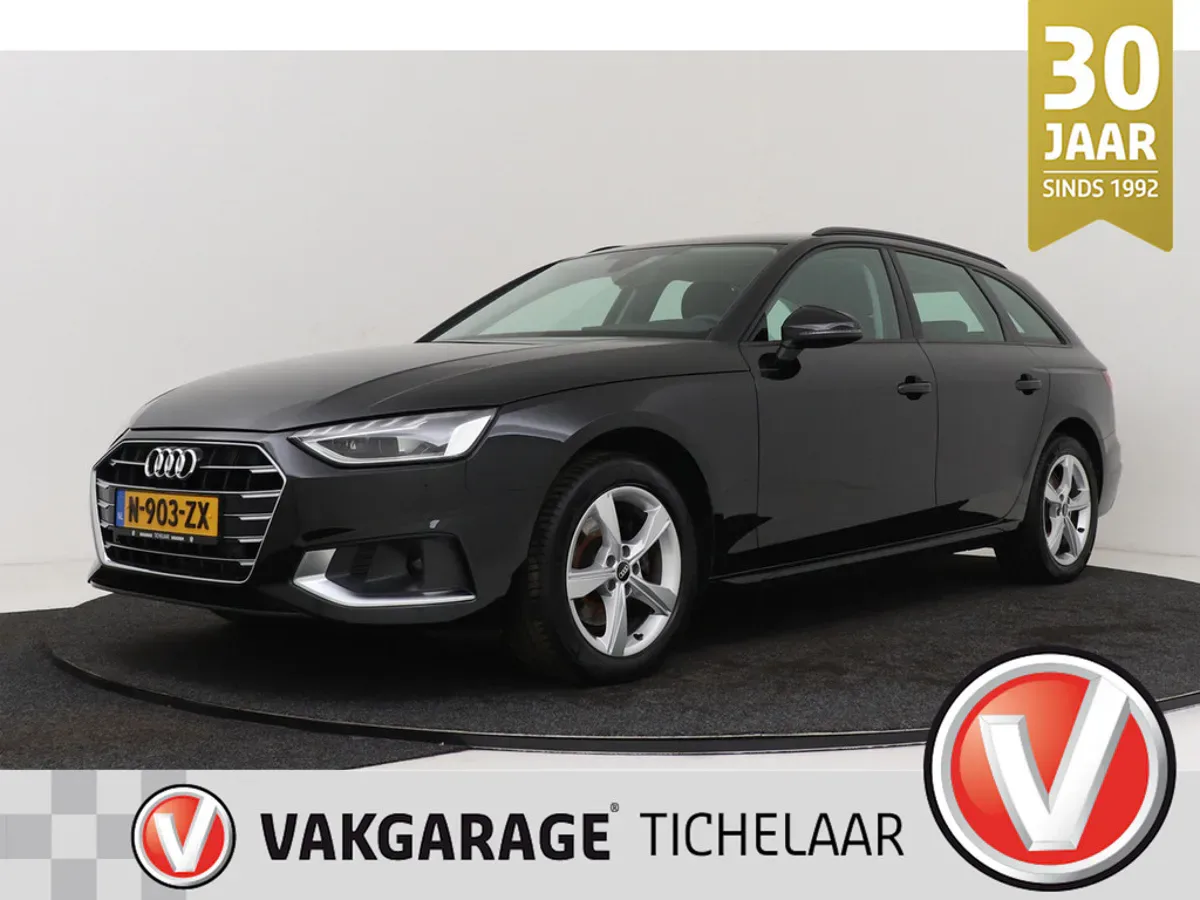 Audi A4 (2021) — foto 1