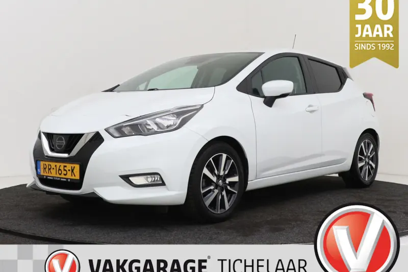 Nissan Micra (2017)