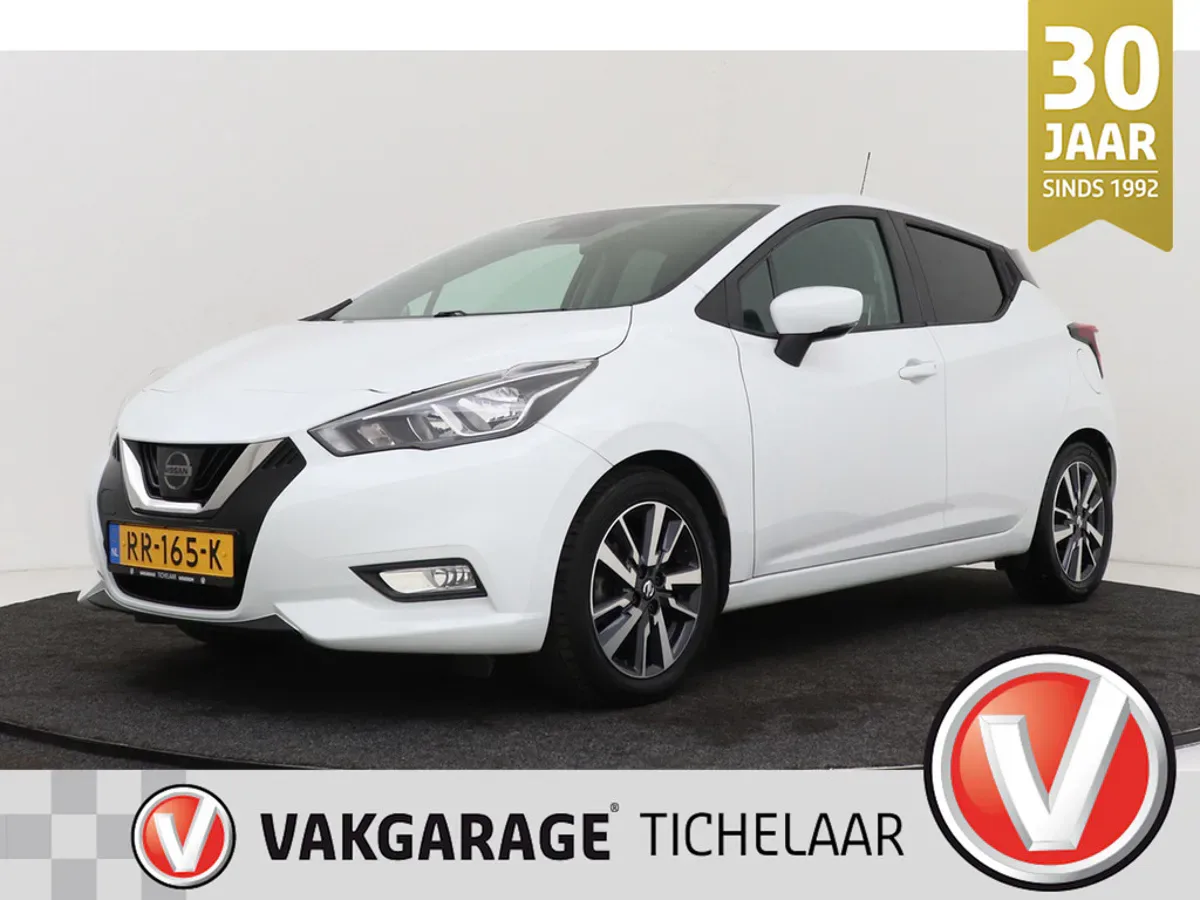 Nissan Micra (2017) — foto 1
