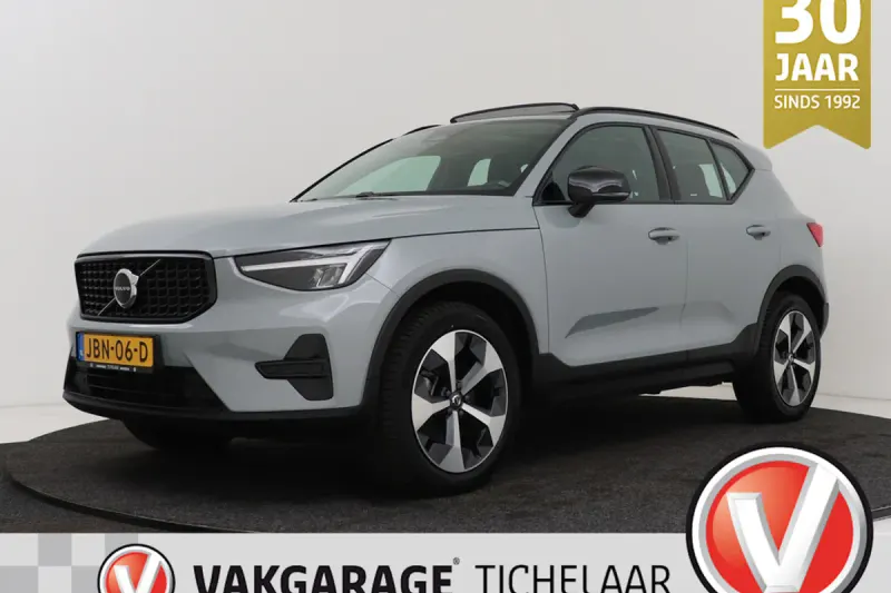 Volvo XC40 (2025)