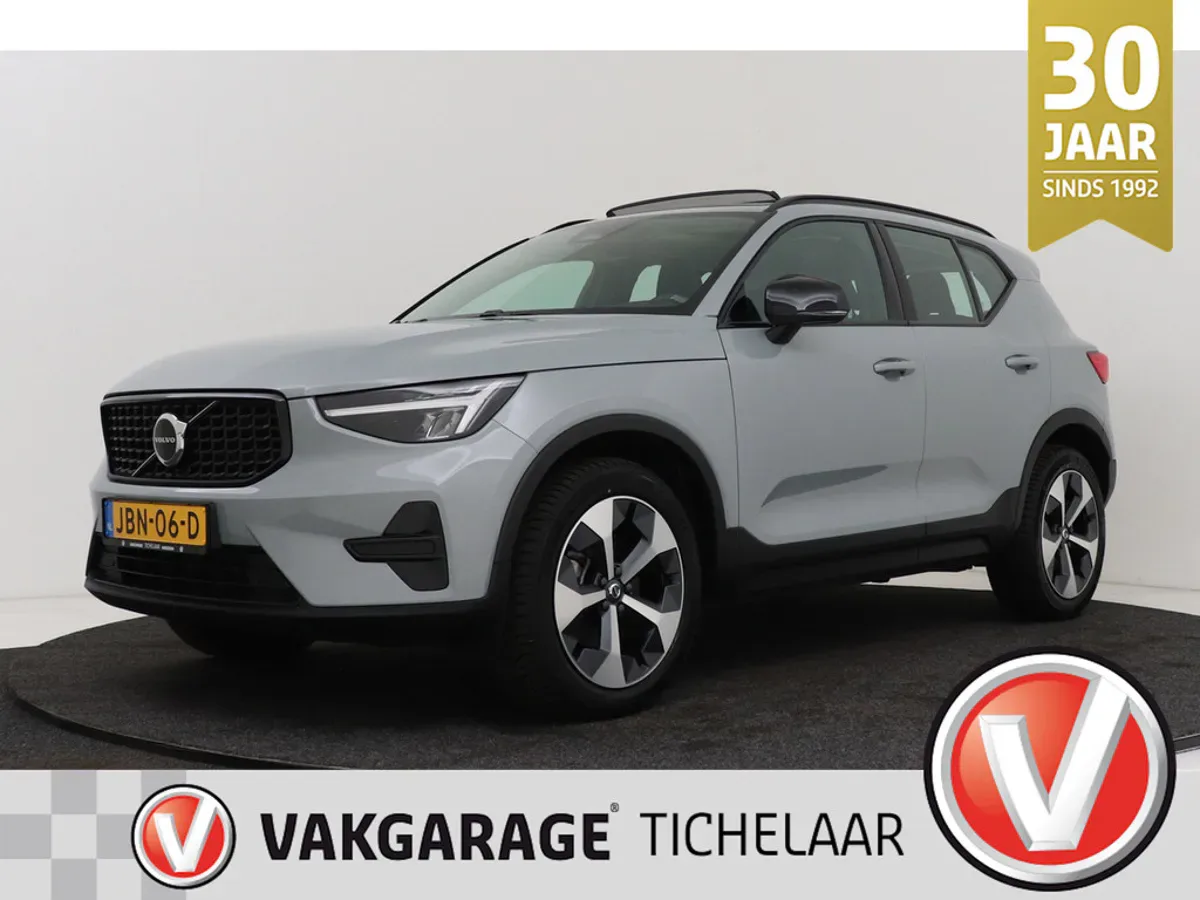 Volvo XC40 (2025) — foto 1