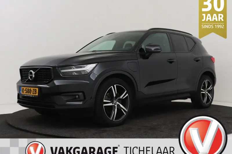 Volvo XC40 (2021)
