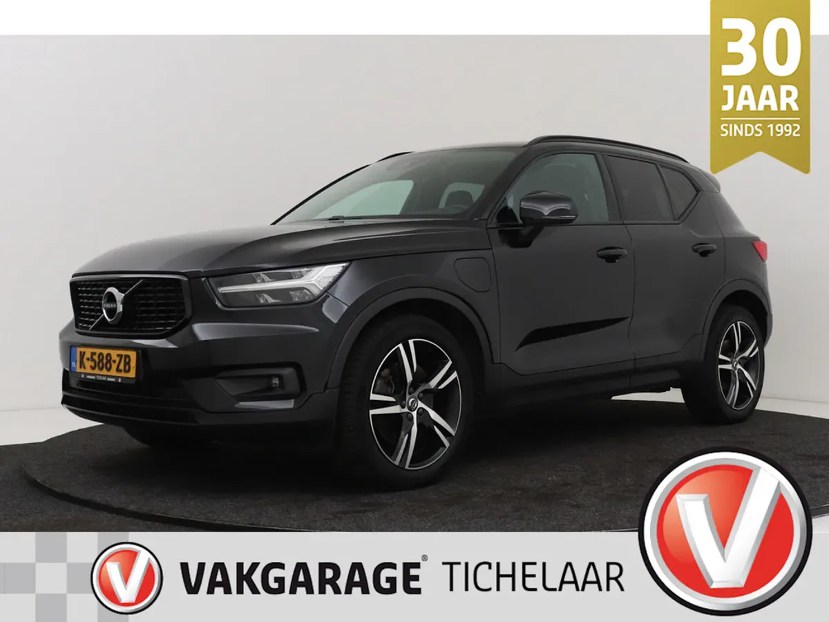 Volvo XC40 (2021) — foto 1