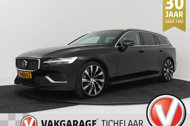 Volvo V60 (2022)