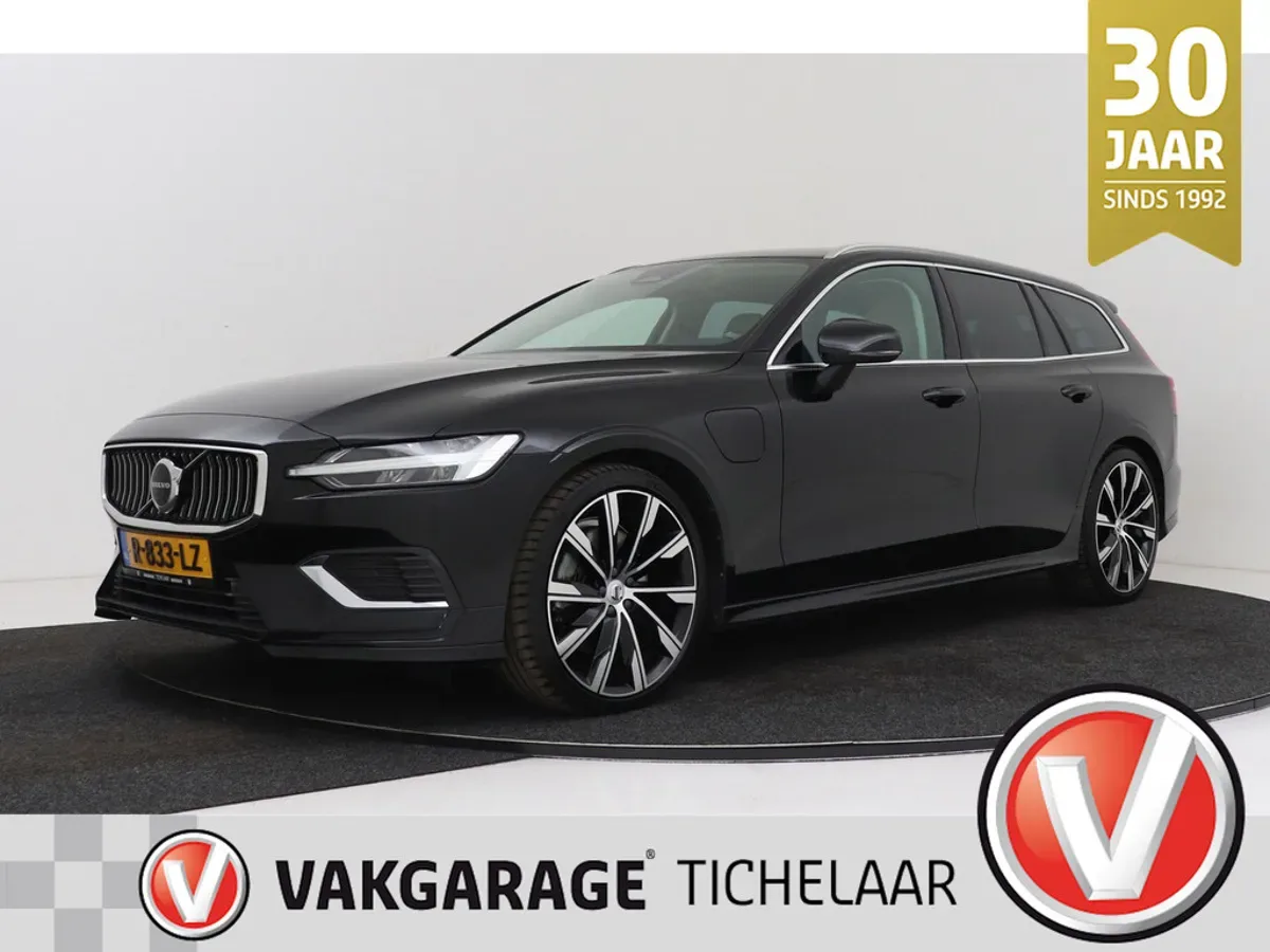 Volvo V60 (2022) — foto 1