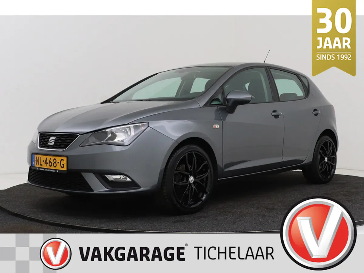 SEAT Ibiza (2017) — foto 1