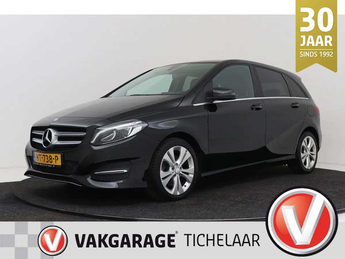 Mercedes-Benz B-Klasse (2016) — foto 1