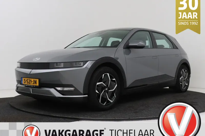 Hyundai Ioniq 5 (2022)