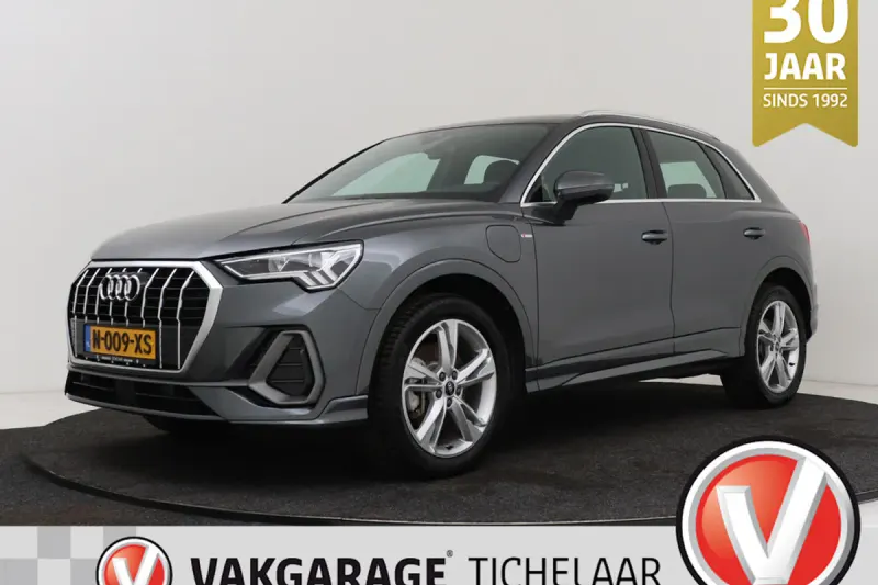 Audi Q3 Sportback (2022)
