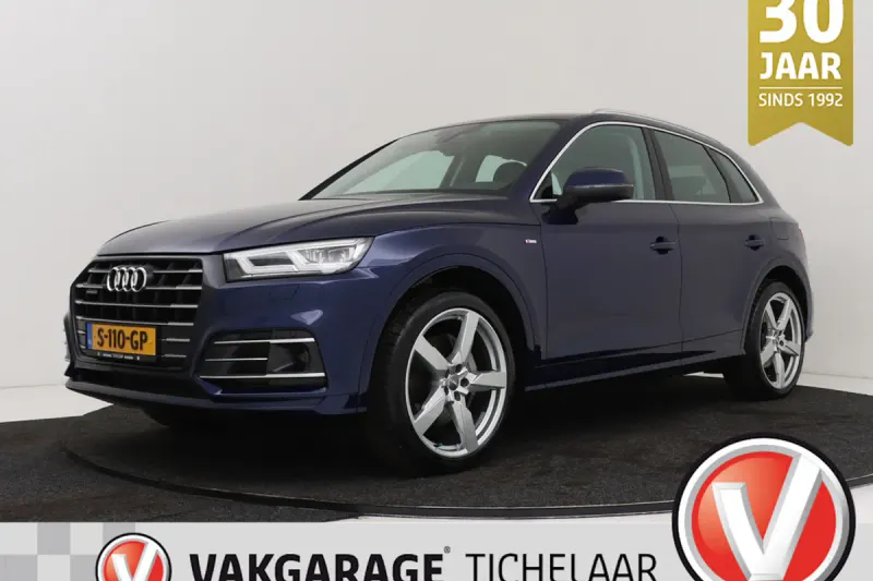 Audi Q5 (2020)