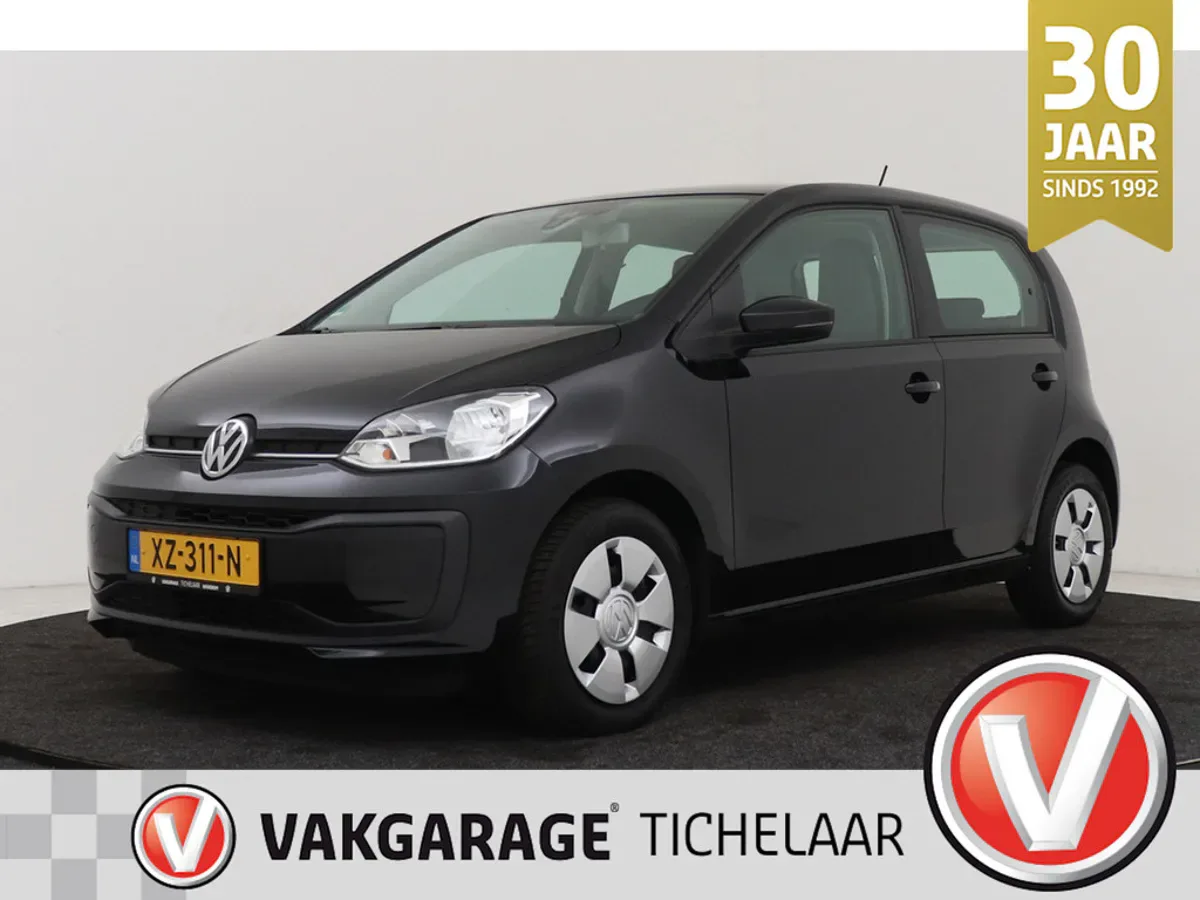 Volkswagen Up! (2019) — foto 1