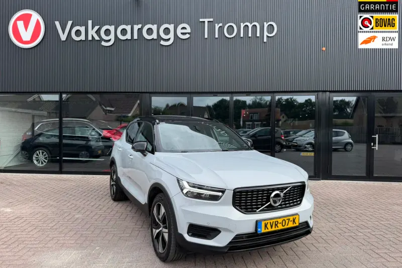 Volvo XC40 (2022)