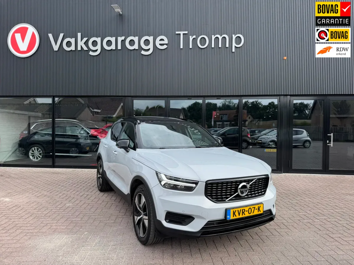 Volvo XC40 (2022) — foto 1