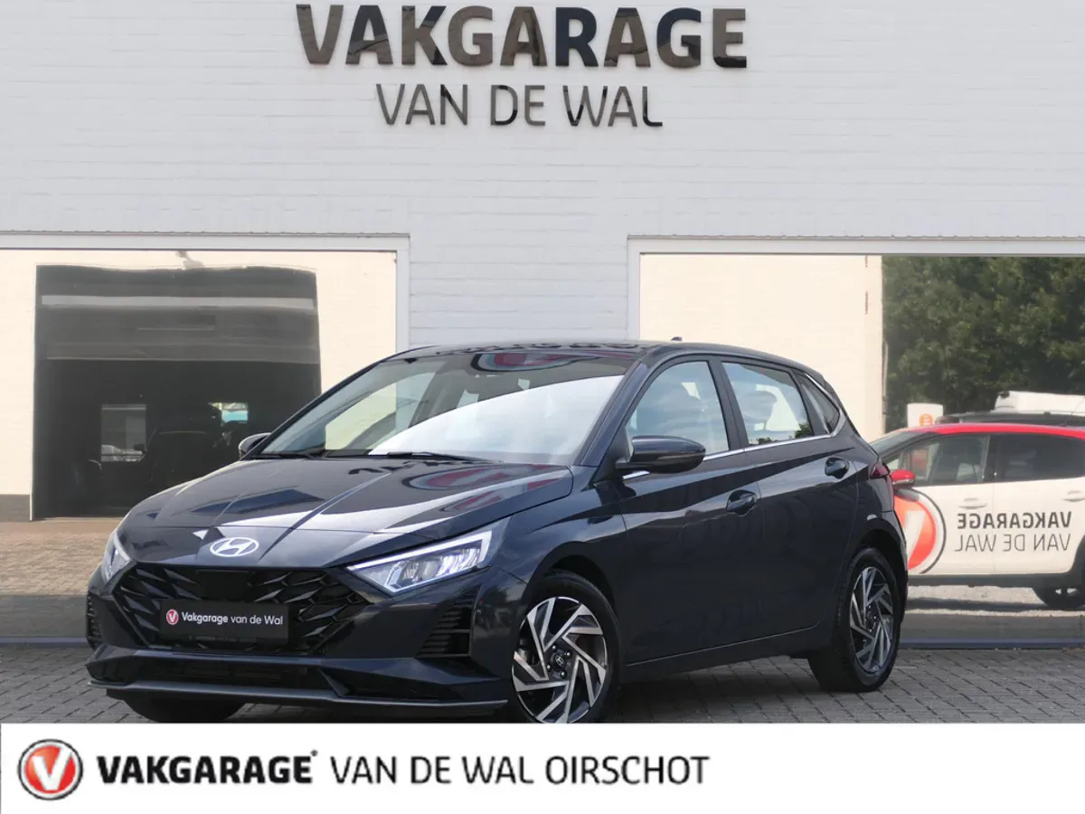 Hyundai i20 (2025) — foto 1