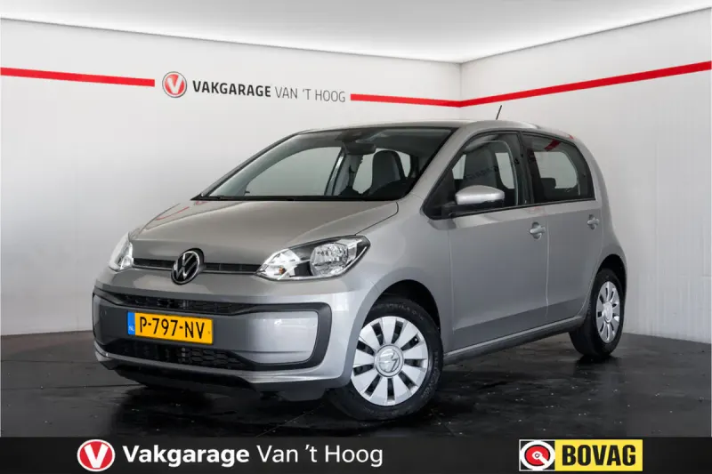 Volkswagen Up! (2022)