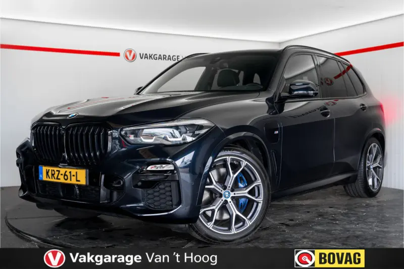 BMW X5 (2020)