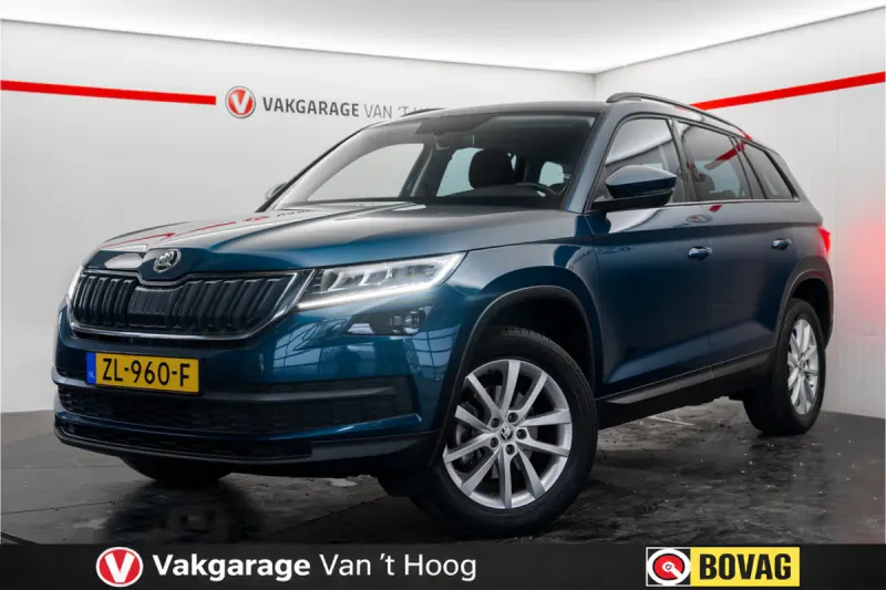 Škoda Kodiaq (2018)