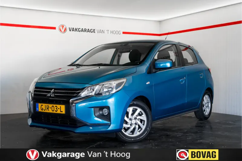 Mitsubishi Space Star (2020)