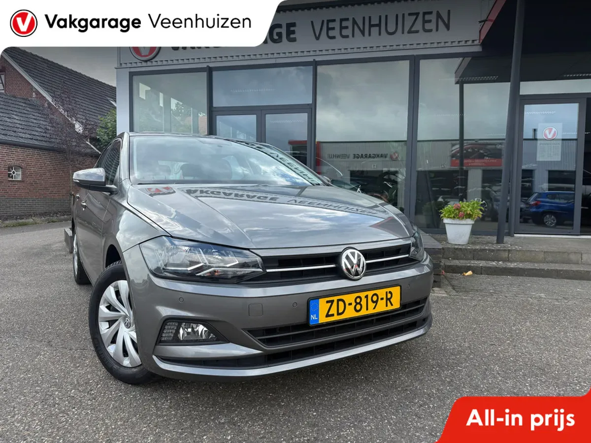 Volkswagen Polo (2019) — foto 1