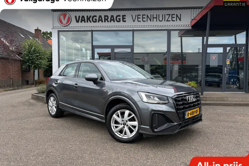 Audi Q2 (2021)