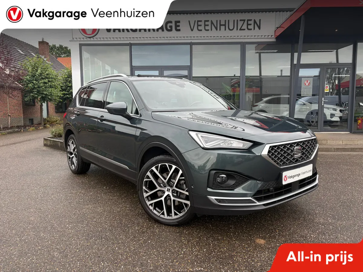 SEAT Tarraco (2023) — foto 1