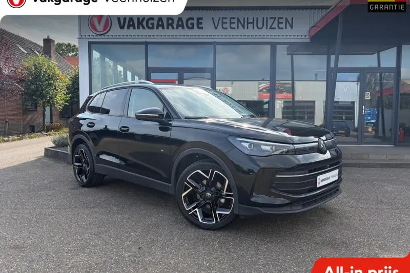 Volkswagen Tiguan (2025)