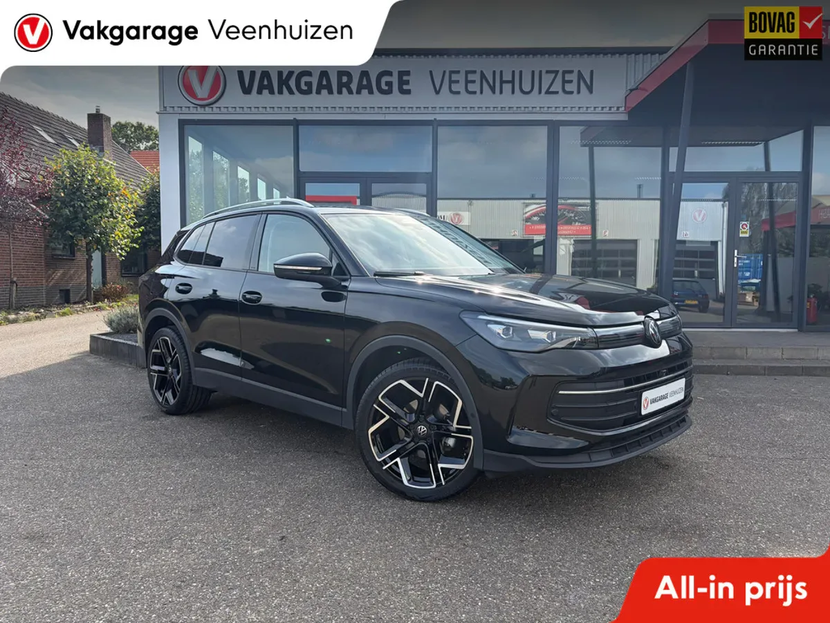 Volkswagen Tiguan (2025) — foto 1