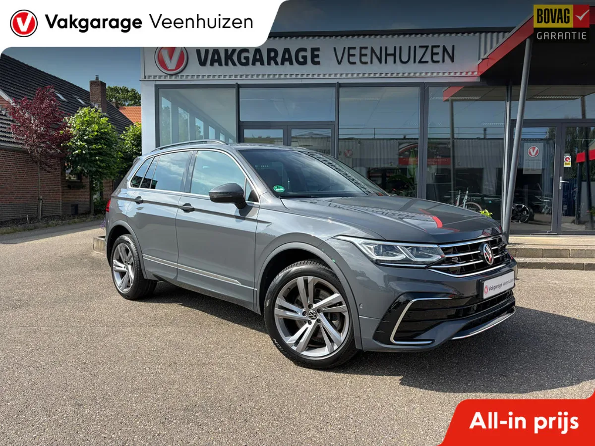 Volkswagen Tiguan (2022) — foto 1