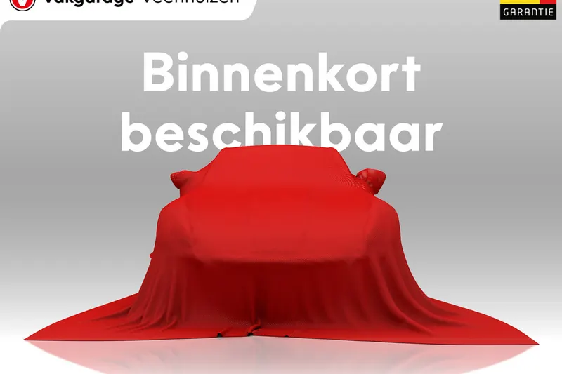 Volkswagen ID.3 (2023)