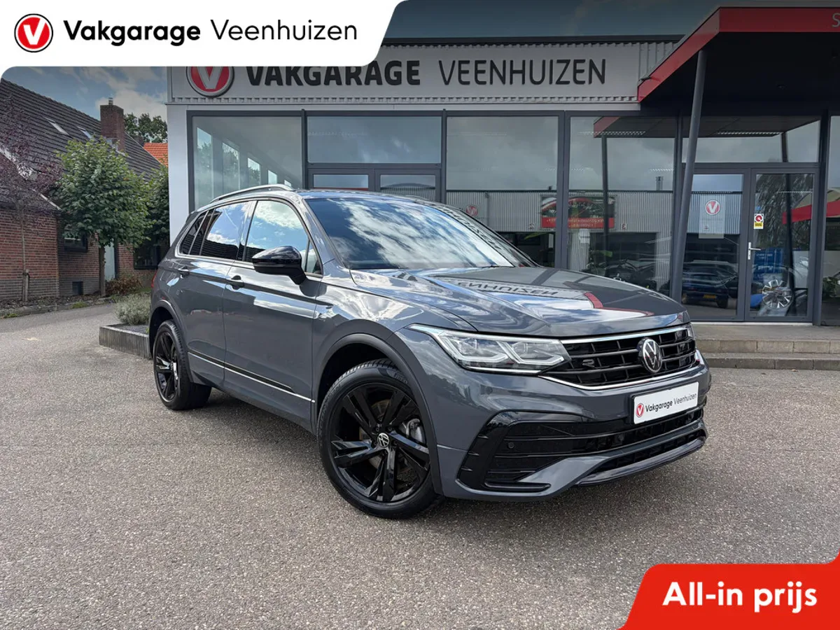 Volkswagen Tiguan (2022) — foto 1