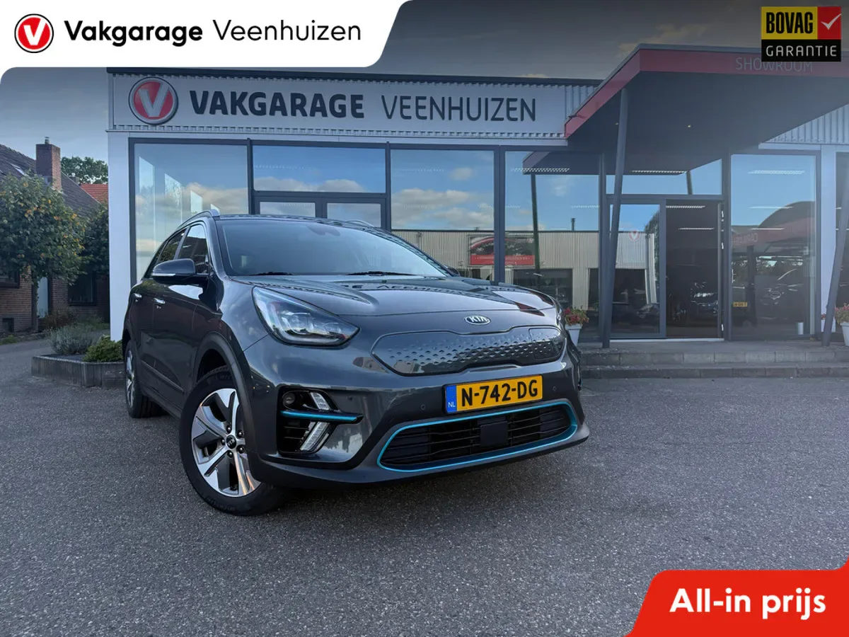 Kia Niro EV (2021) — foto 1