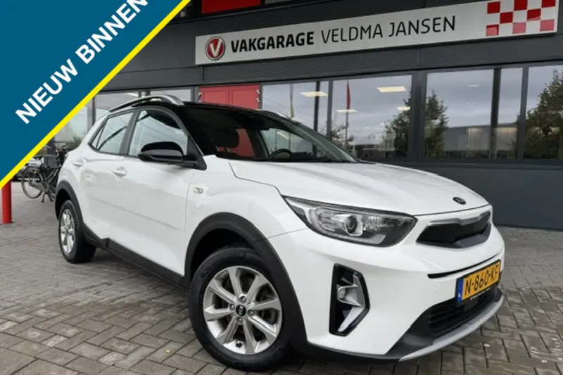 Kia Stonic (2021)