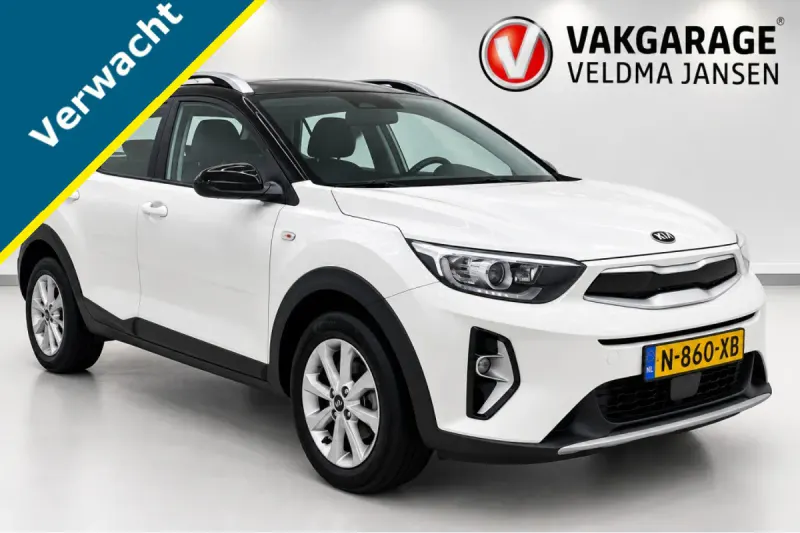 Kia Stonic (2021)