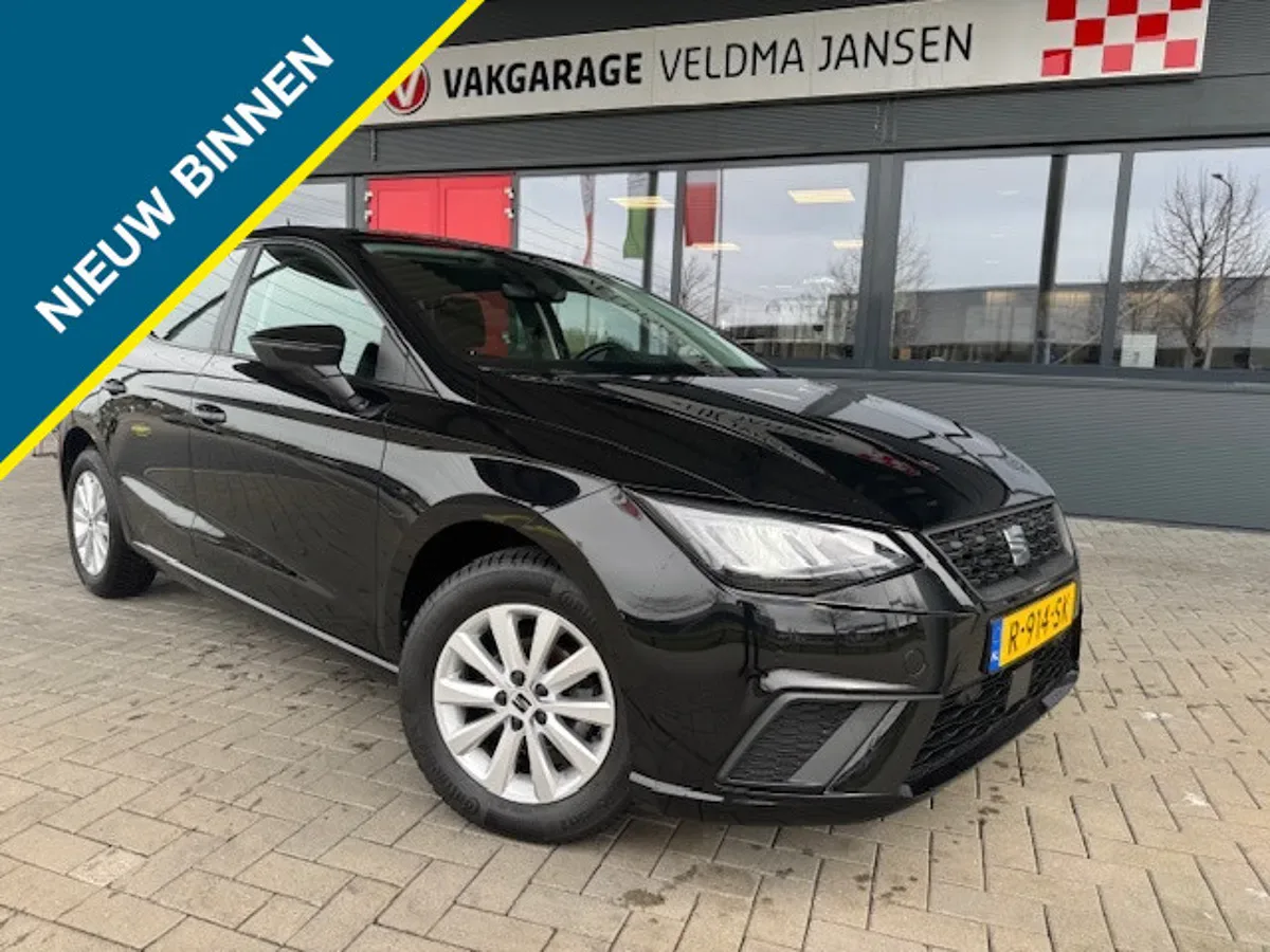 SEAT Ibiza (2022) — foto 1