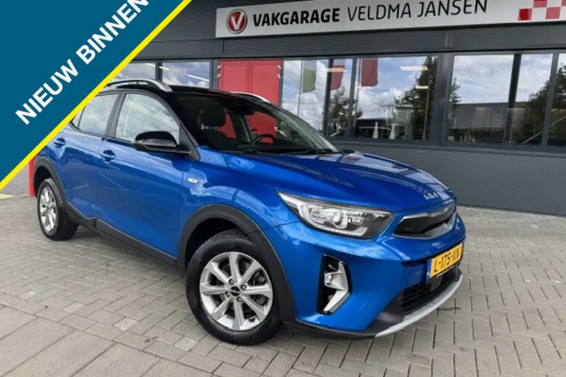 Kia Stonic (2021)