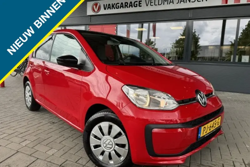 Volkswagen Up! (2017)