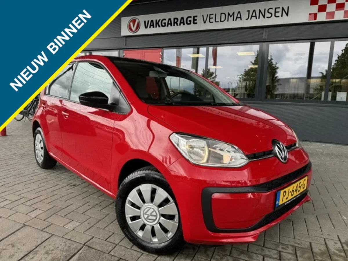 Volkswagen Up! (2017) — foto 1