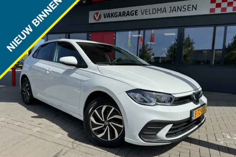 Volkswagen Polo (2023)