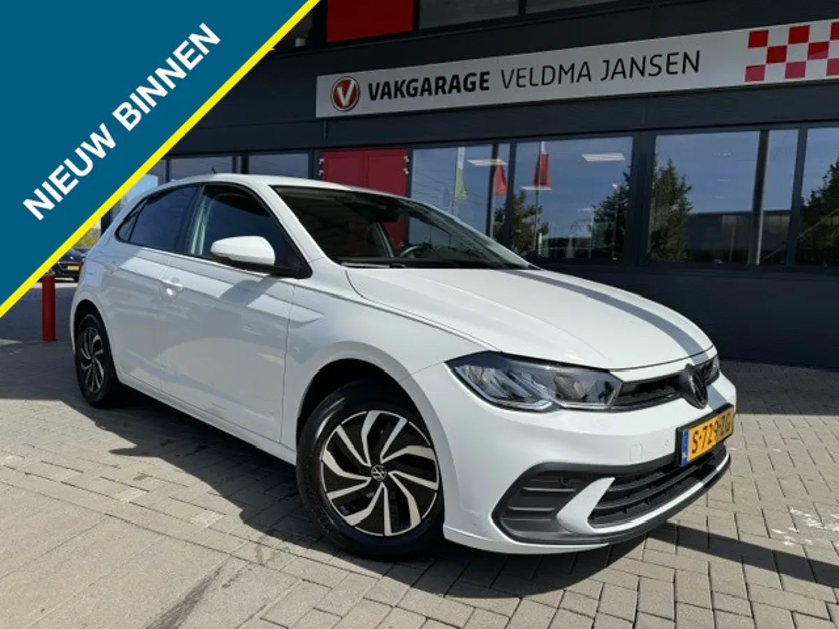 Volkswagen Polo (2023) — foto 1