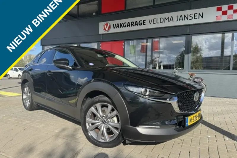 Mazda CX-30 (2021)