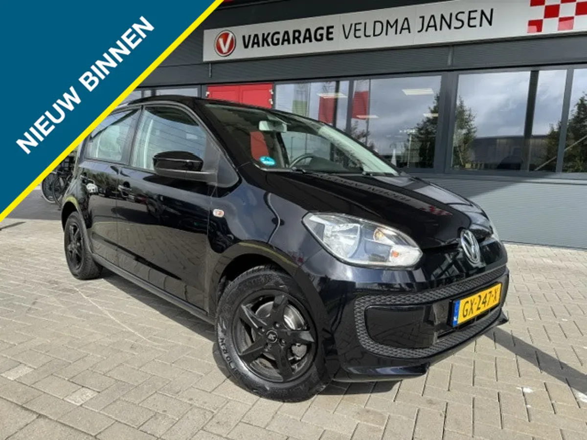 Volkswagen Up! (2015) — foto 1