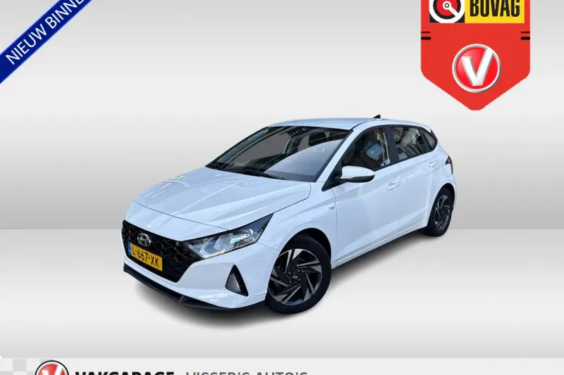 Hyundai i20 (2021)