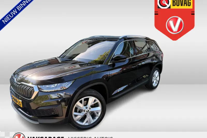 Škoda Kodiaq (2023)