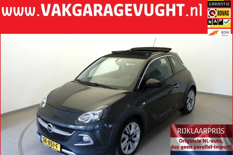 Opel Adam (2018)