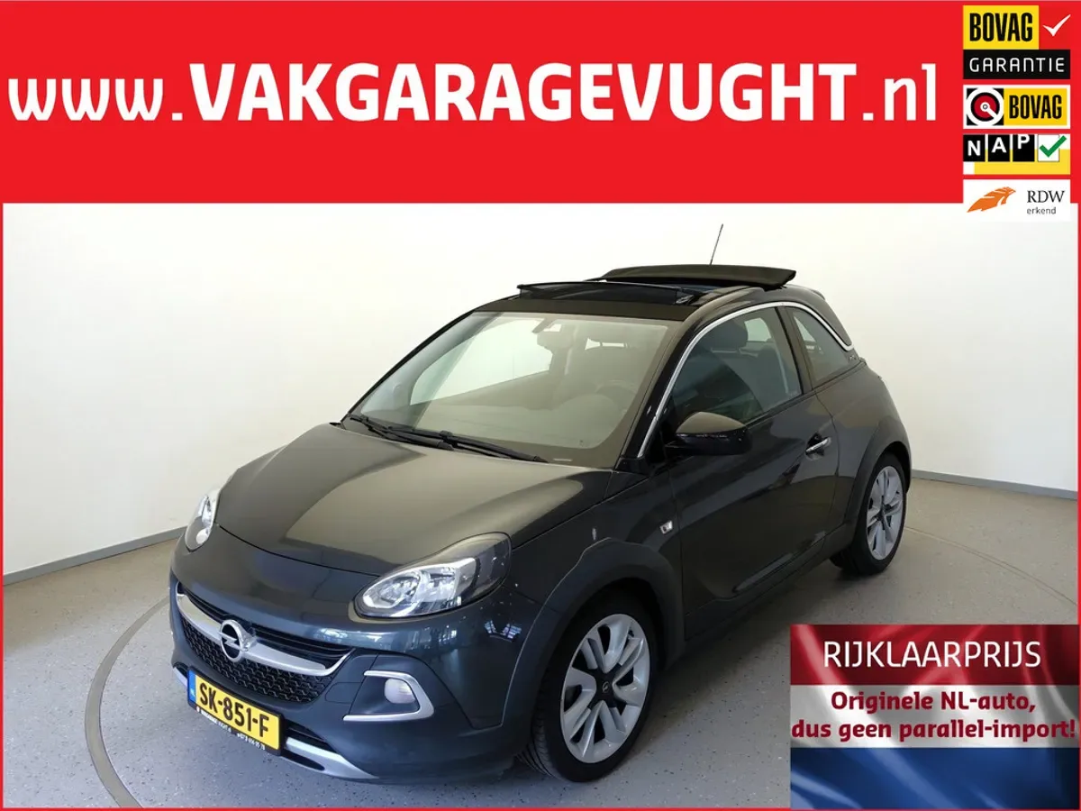 Opel Adam (2018) — foto 1