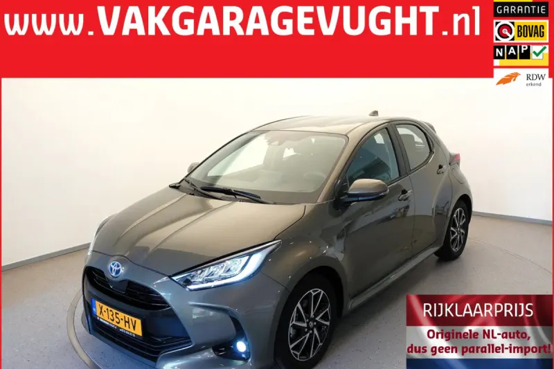 Toyota Yaris (2023)