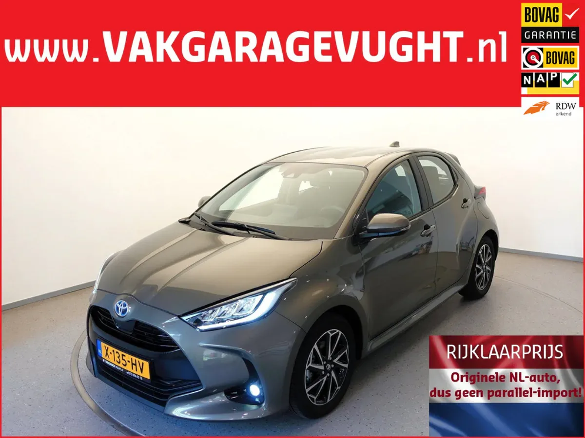 Toyota Yaris (2023) — foto 1