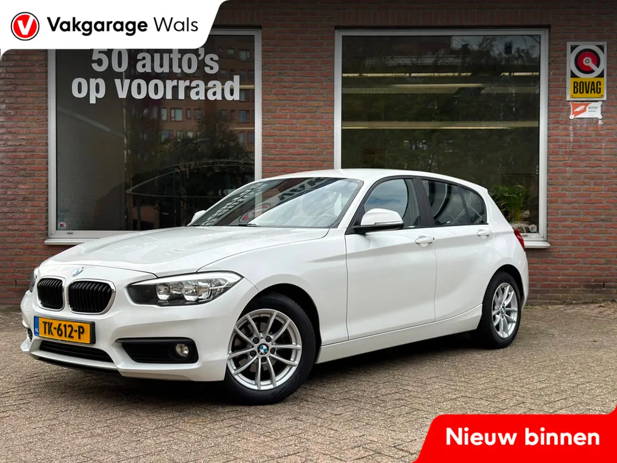 BMW 1-Serie (2018) — foto 1