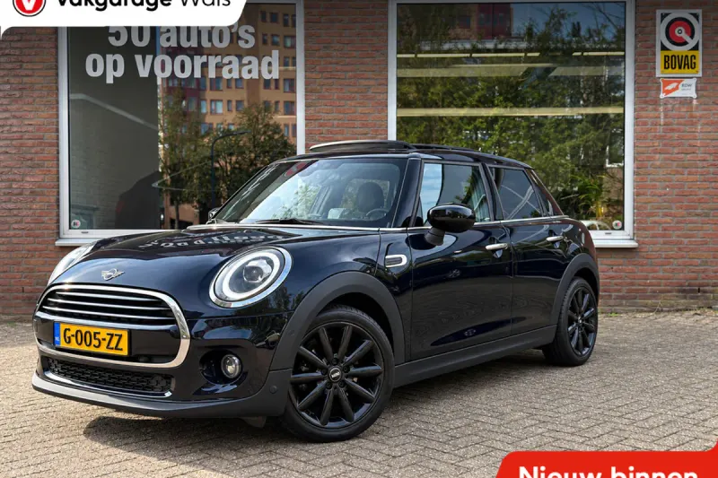 MINI Cooper (2020)